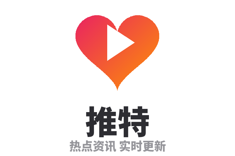 推特 Logo