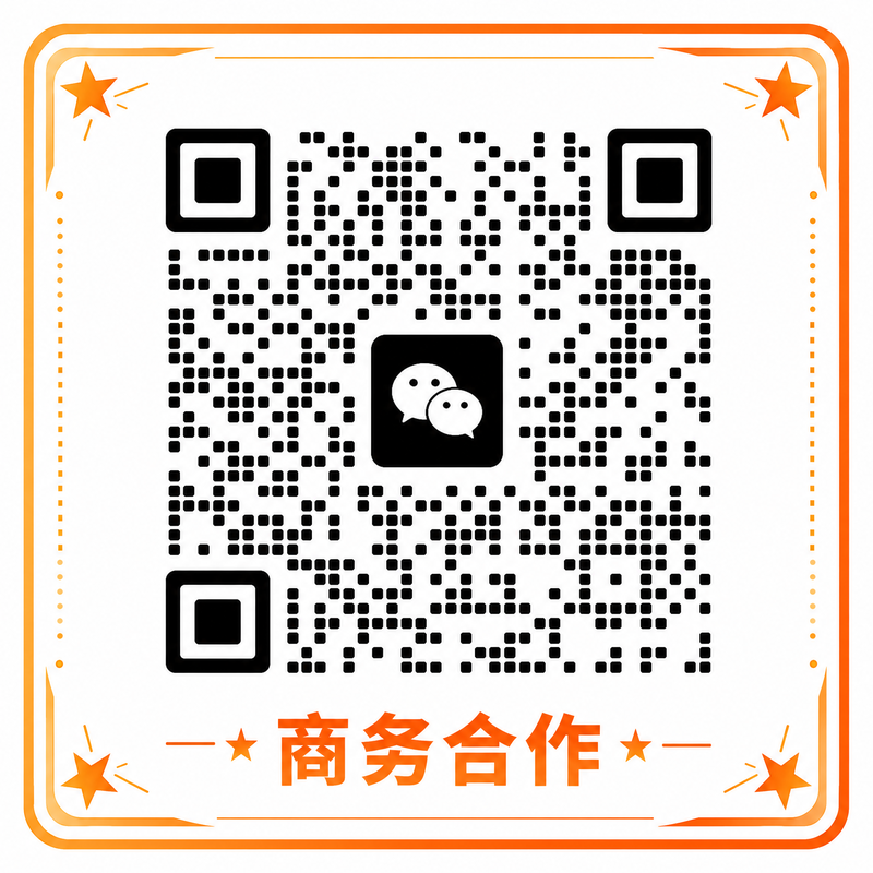 推特商务合作二维码